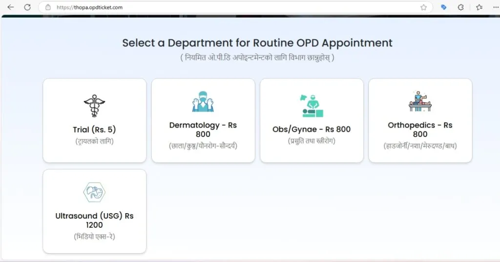 choose your consultant book online opd ticket