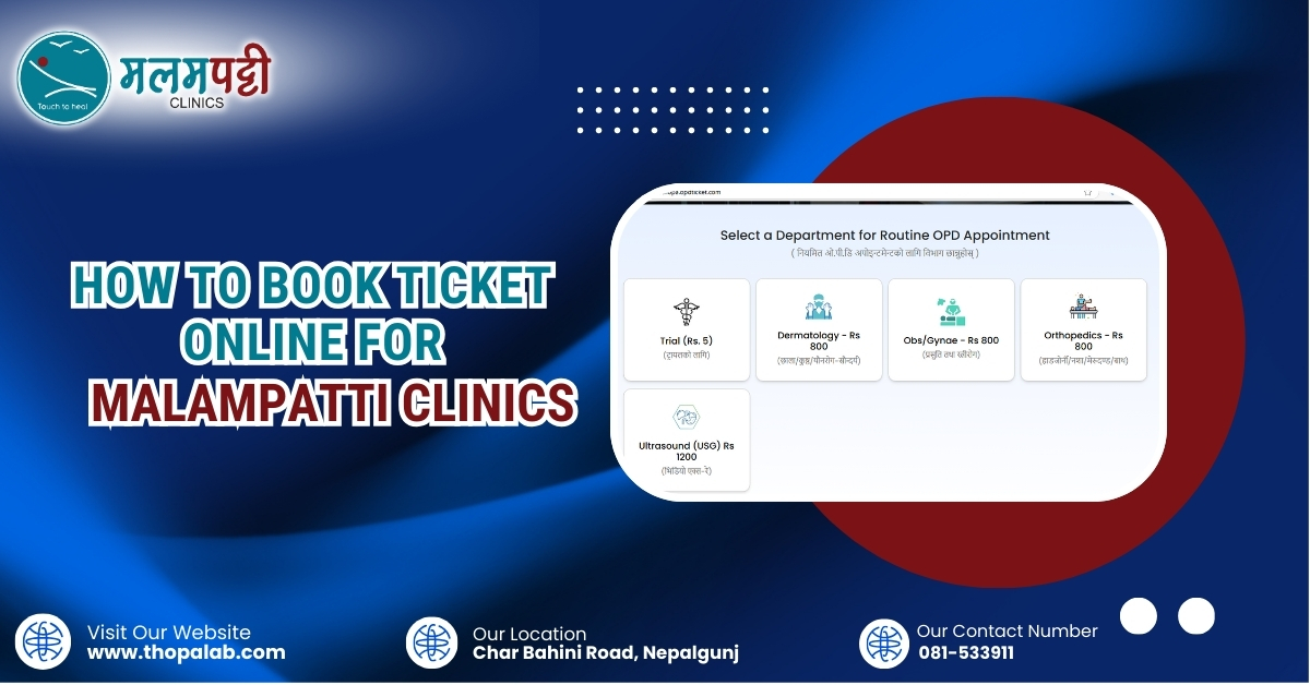 how to book ticket online